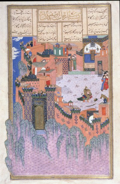 Arjasp wird von Isfandiyar in der bronzenen Festung getötet, Illustration aus dem Shahnama (Buch der Könige) von Abul-Qasim Manur Firdawsi (ca. 934-ca. 1020) ca. 1440-45 von Persian School